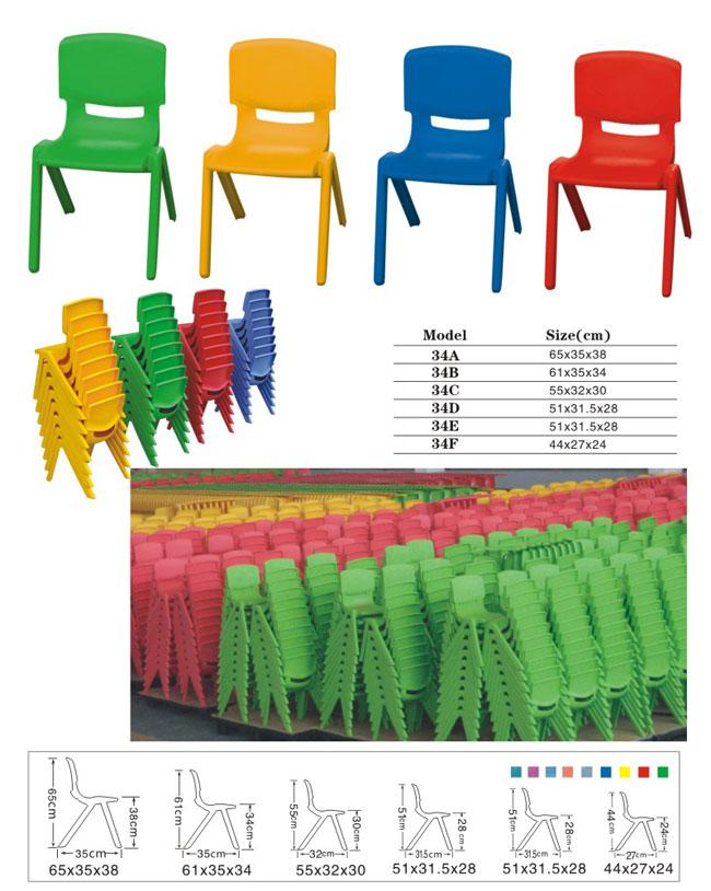 Crèche préscolaire d'enfants de meubles de salle de classe d'enfant en bas âge de meubles colorés de salle de classe